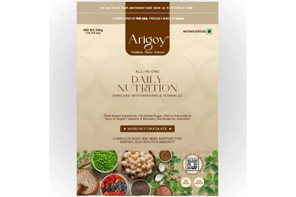 Arigoy Product